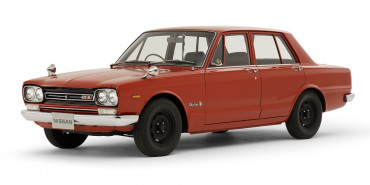 NHỮNG CÂU CHUYỆN THÚ VỊ VỀ THƯƠNG HIỆU NISSAN PHẦN 7