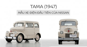 NHỮNG CÂU CHUYỆN THÚ VỊ VỀ THƯƠNG HIỆU NISSAN PHẦN 4